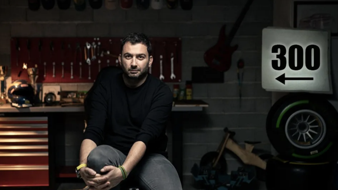 Τα νέα της πιάτσας, 300…