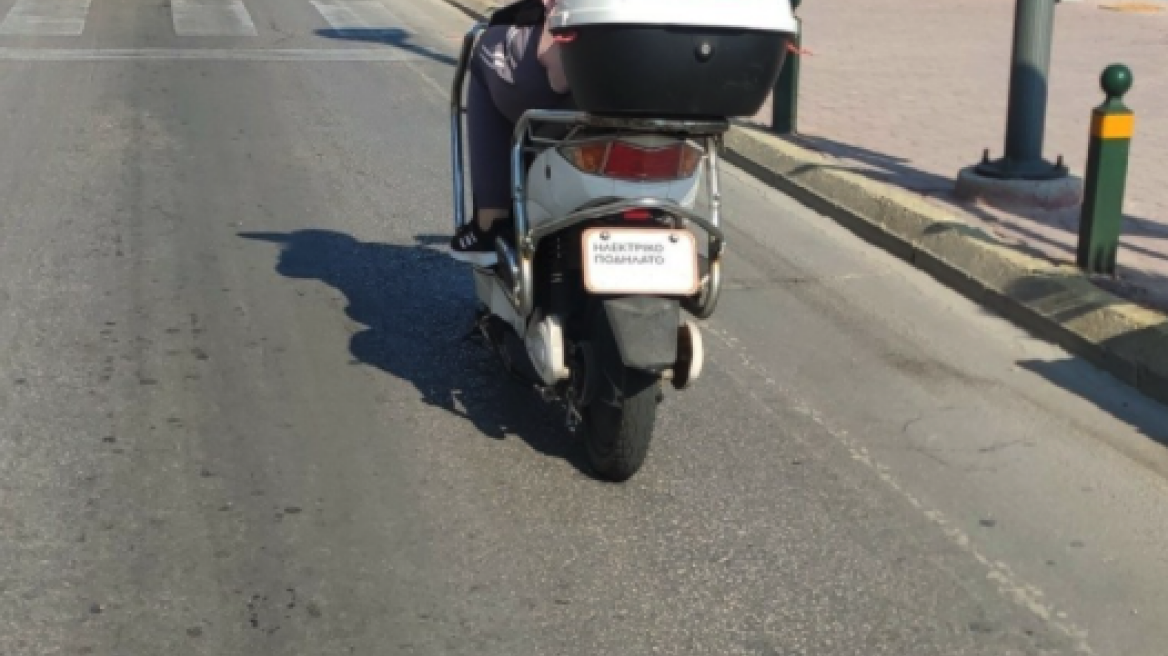 Απίστευτη απάτη: Πουλάνε scooters ως ηλεκτρικά ποδήλατα για να πάρουν μεγάλη επιδότηση