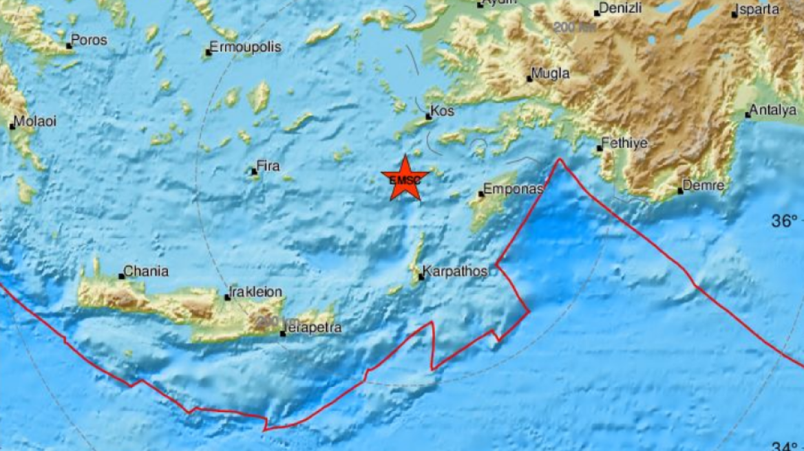 Σεισμός τώρα 3,1 Ρίχτερ νοτιοδυτικά της Νισύρου
