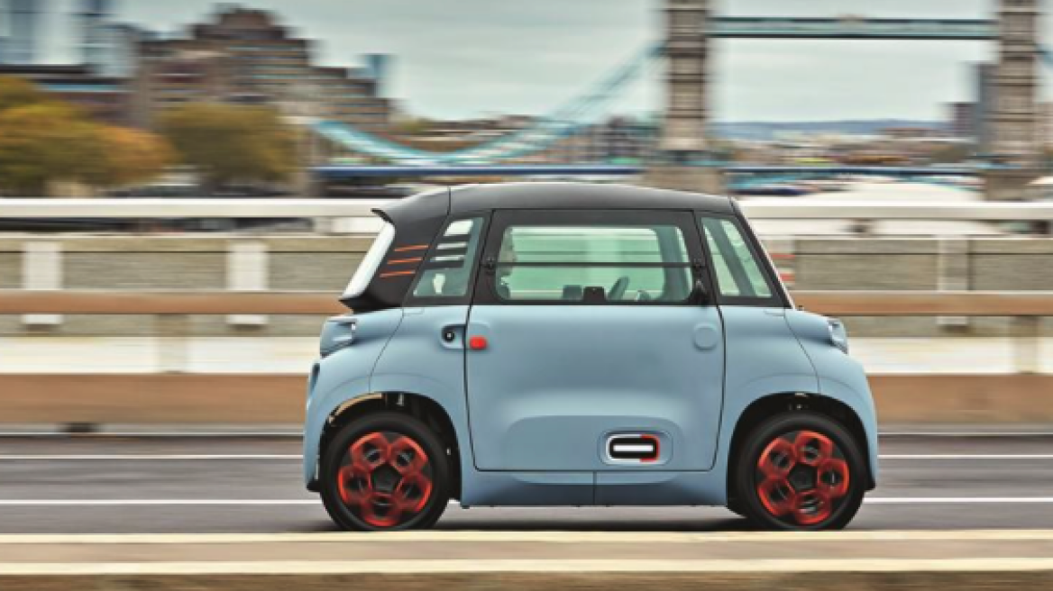 Πότε θα μπορούν οι Ελληνες να αγοράσουν το φθηνό ηλεκτρικό Citroen; - Και για 16χρονους! (τιμές)