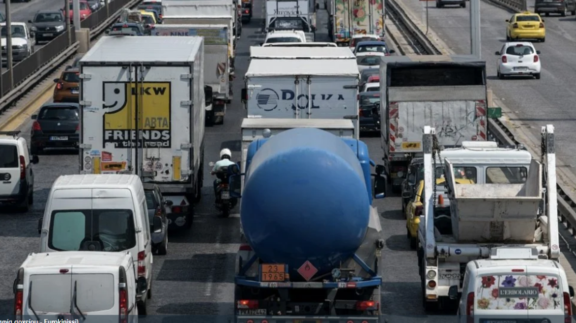 Κίνηση στους δρόμους: Κυκλοφοριακές ρυθμίσεις λόγω EUMED 9 