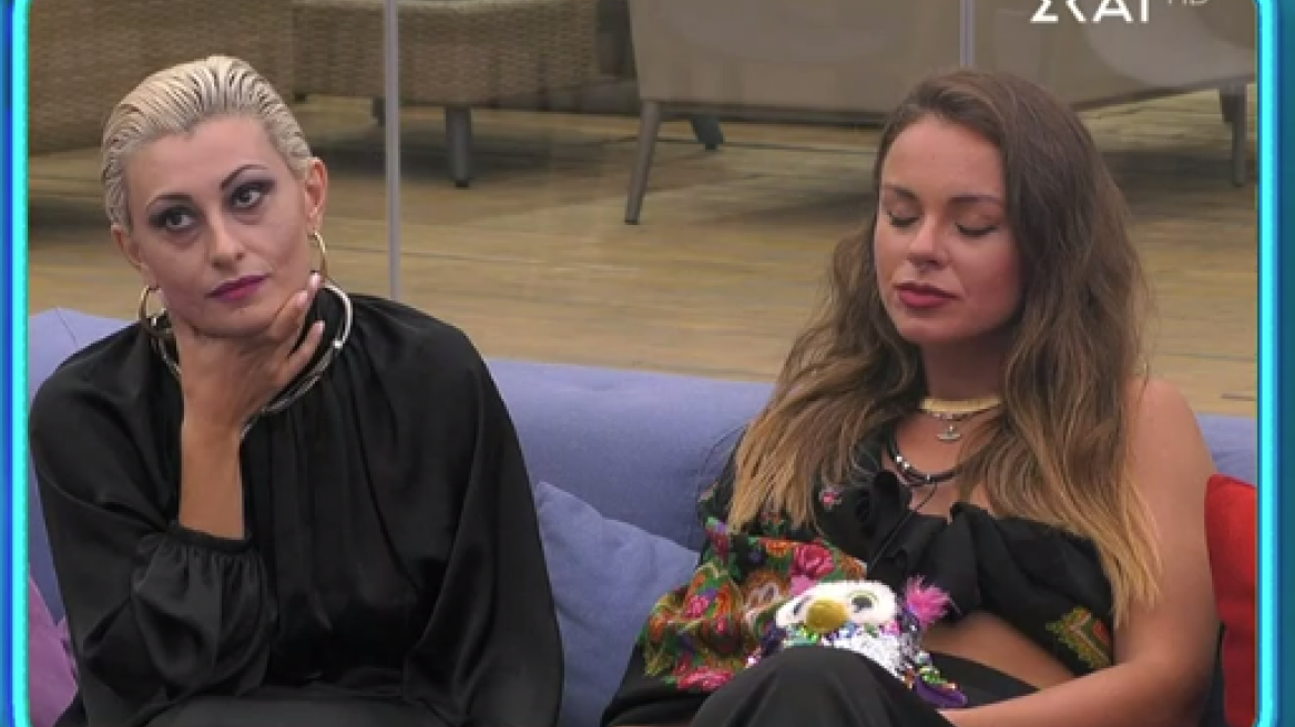 Big Brother: Η αποχώρηση της Σοφίας και τα «καρφιά» της Σπυροπούλου - Δείτε βίντεο