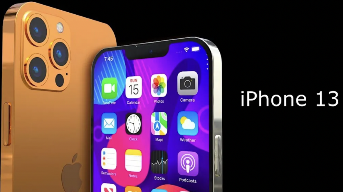  Πόσες ημέρες δουλειάς χρειάζεται ο Ελληνας για να πάρει το νέο iPhone13 και πόσες οι υπόλοιποι εργαζόμενοι;