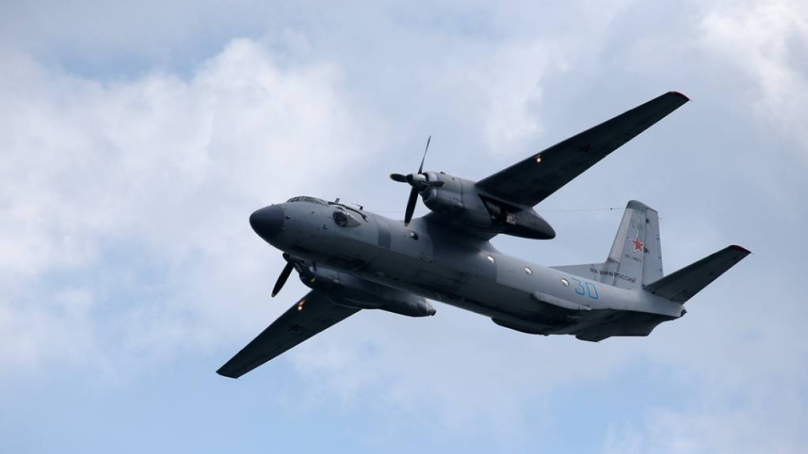 Ρωσία: Αεροσκάφος Antonov 26 εξαφανίστηκε από τα ραντάρ κοντά στα σύνορα με την Κίνα