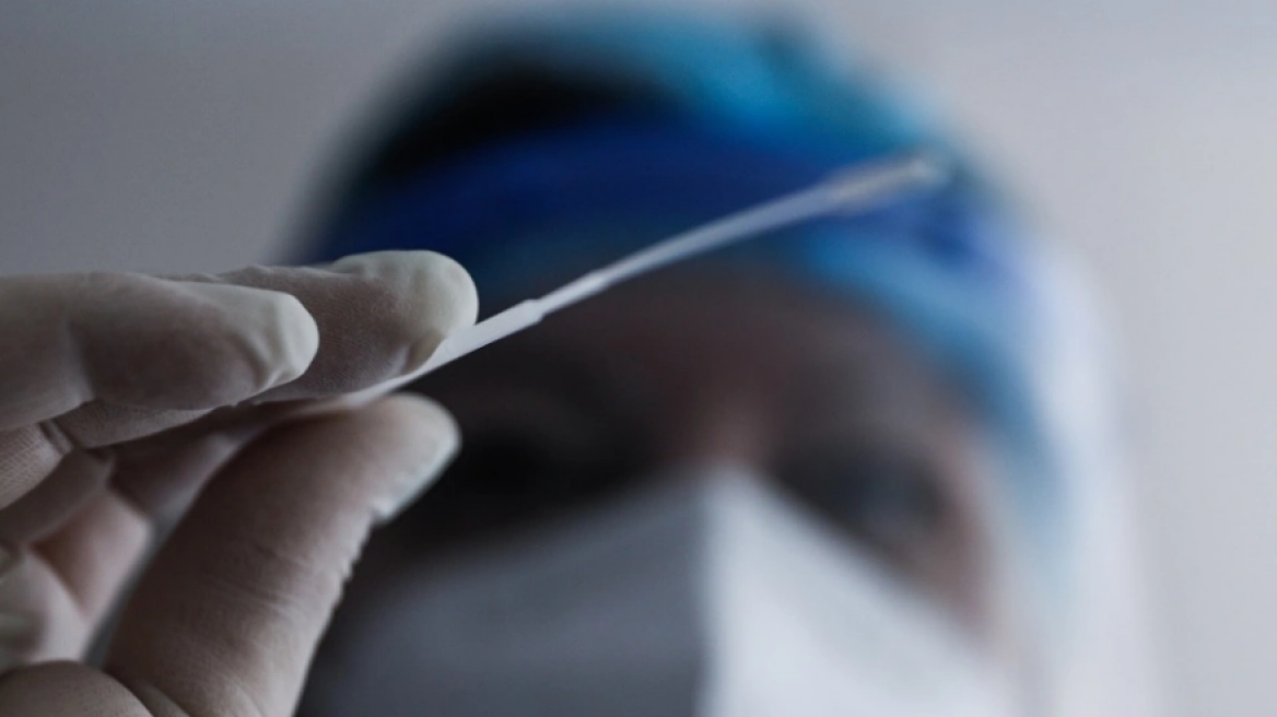 ΕΟΔΥ: Αυτά είναι τα σημεία που θα πραγματοποιηθούν δωρεάν rapid test σήμερα Κυριακή 26/9