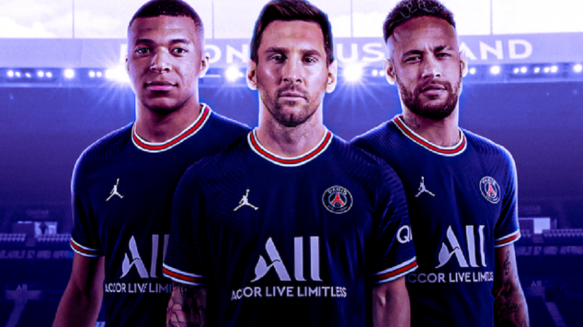 Η Ρεν «εξαφάνισε» τους Μέσι, Νεϊμάρ και Εμπαπέ: Ήττα δίχως τελική στην εστία μετά από μια 10ετία η Παρί