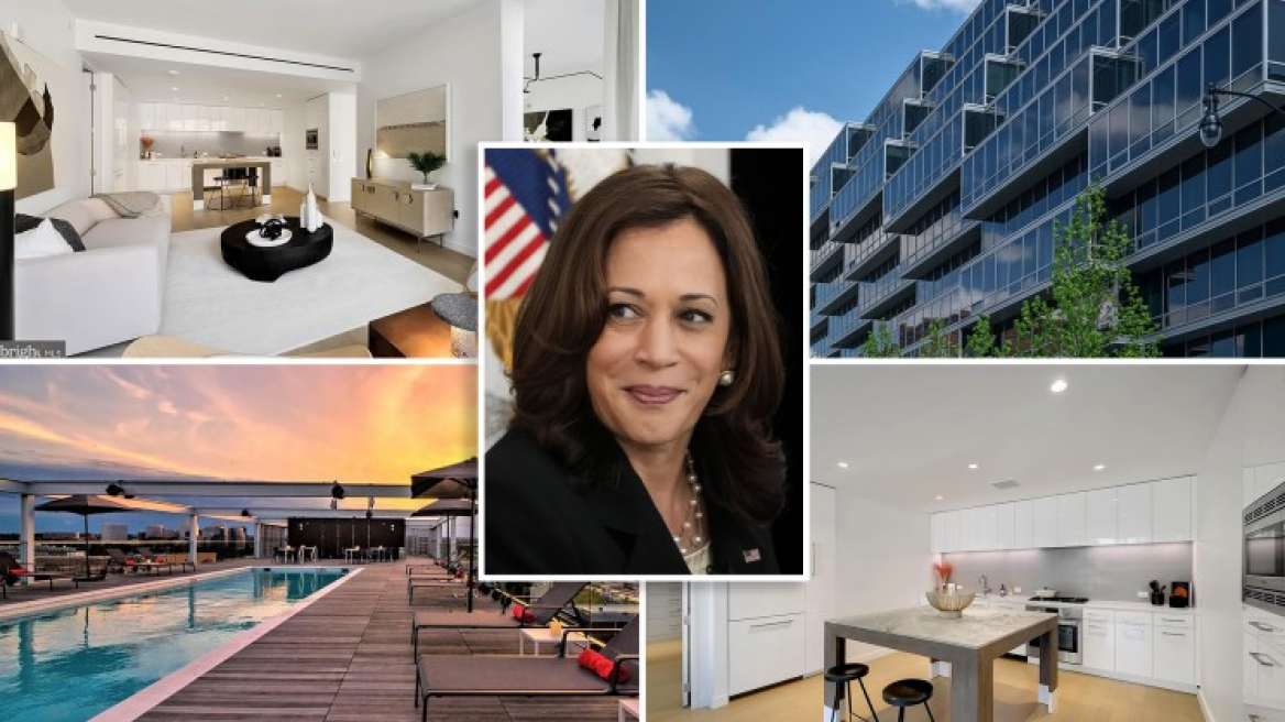 ΗΠΑ: Η Κάμαλα Χάρις πούλησε το διαμέρισμα της Ουάσιγκτον μετά τη μείωση της τιμής - Δείτε φωτογραφίες