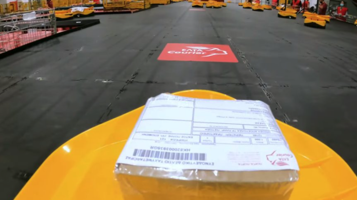 Ρομπότ έχουν πλημμυρίσει τα ΕΛΤΑ της Αθήνας (+video)