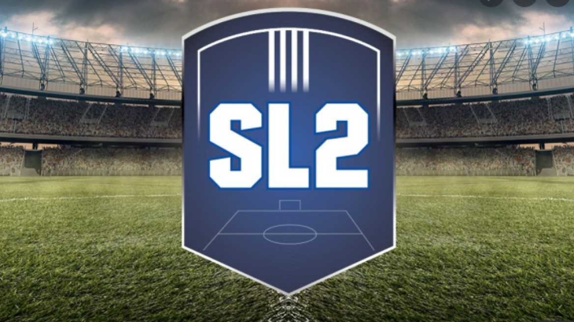 ΕΠΟ: «Δεν θα αναπληρωθούν οι ομάδες που δεν θα πάρουν μέρος στην Superleague 2»