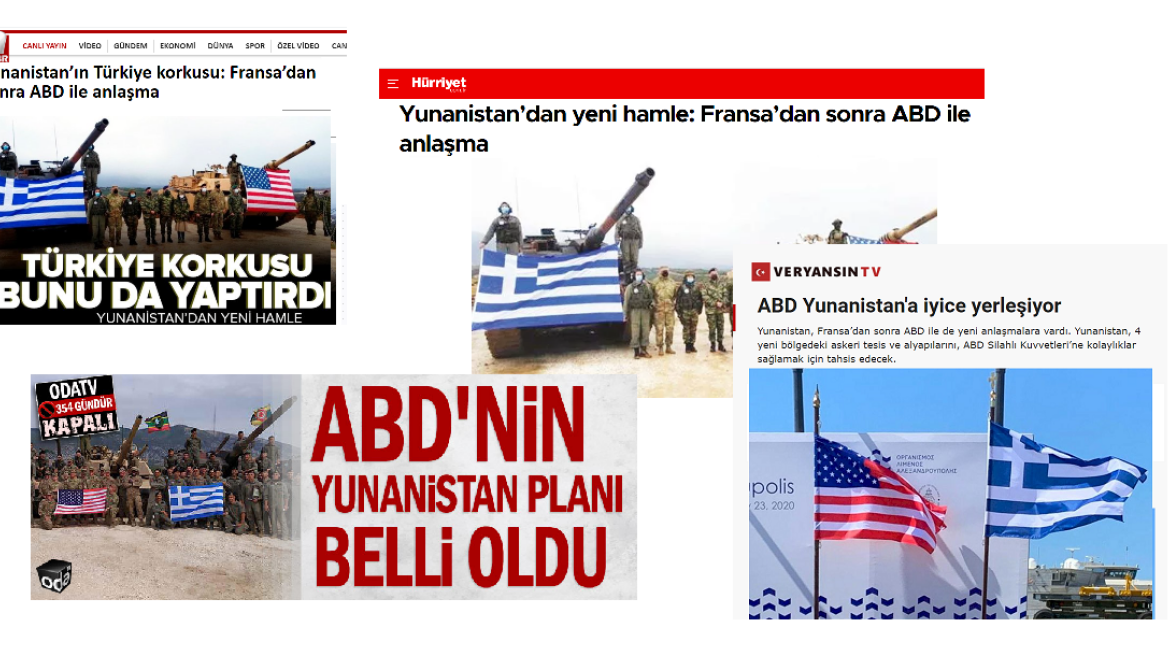 Τουρκικά ΜΜΕ: «Νέα κίνηση από την Ελλάδα μετά τη Γαλλία, η Συμφωνία με τις ΗΠΑ»