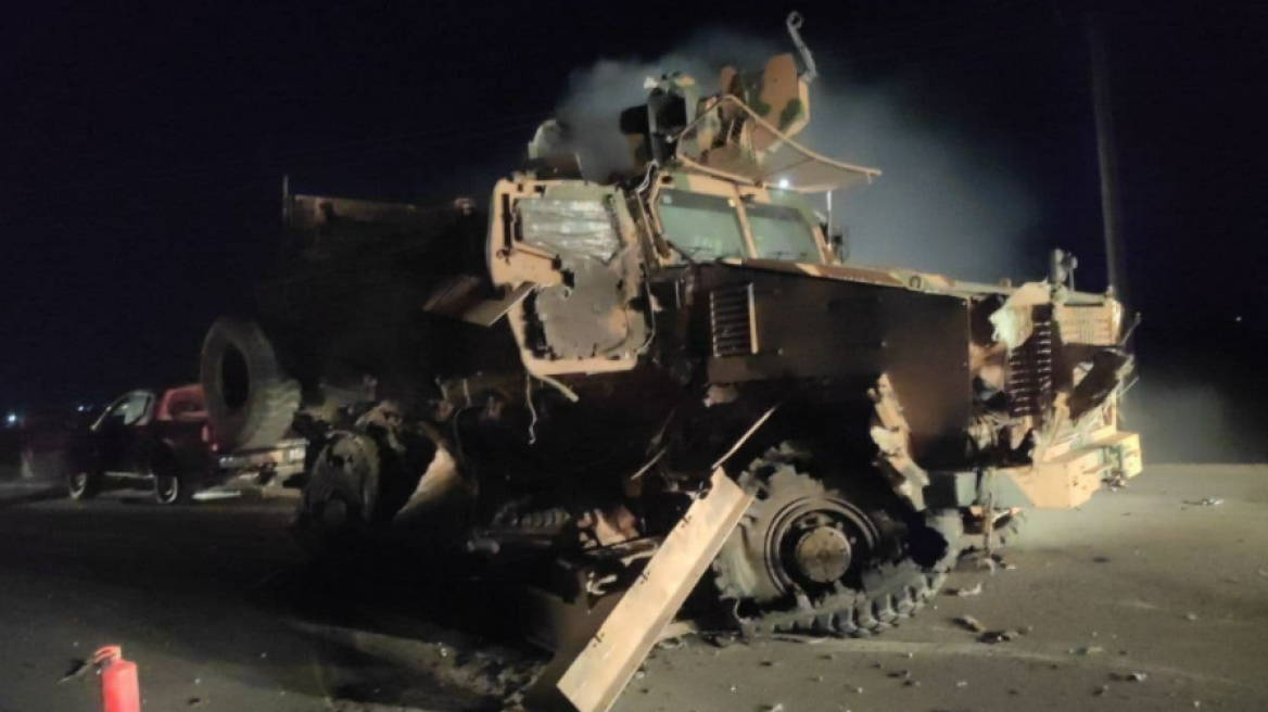 Συρία: Νεκροί δυο Τούρκοι στρατιωτικοί σε έκρηξη βόμβας στην Ιντλίμπ 