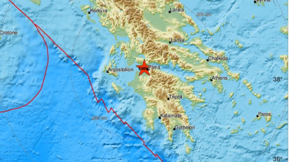Σεισμός τώρα 3,4 Ρίχτερ στην Πάτρα