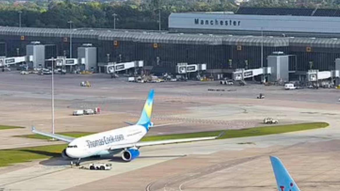 Βαλίτσα το «ύποπτο πακέτο» στο αεροδρόμιο του Μάντσεστερ - Έκλεισε για πάνω από 6 ώρες το Terminal 2