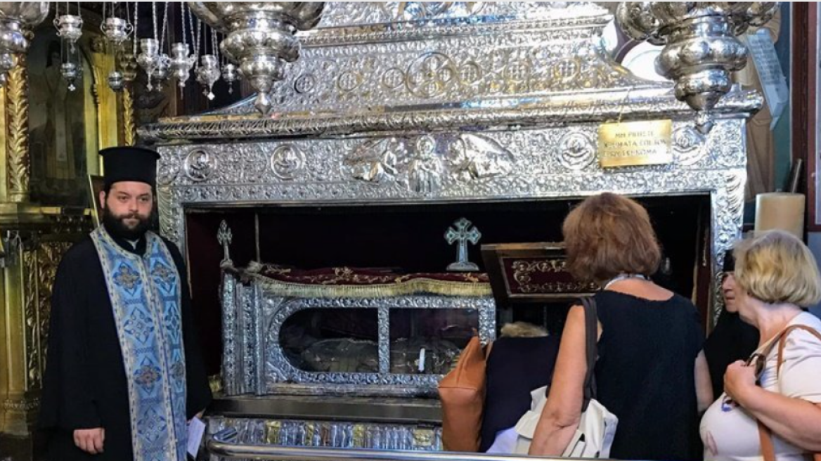 Εορτολόγιο 20 Οκτωβρίου: Σήμερα γιορτάζει ο Άγιος Γεράσιμος ο εν Κεφαλληνία