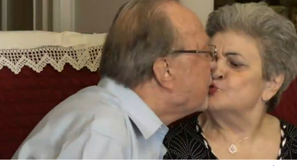 «Τη γνώρισα σε ταβέρνα, ήταν επτά γυναίκες αλλά κόλλησα με τη Μάρθα», λέει ο 87χρονος που παντρεύτηκε την 85χρονη