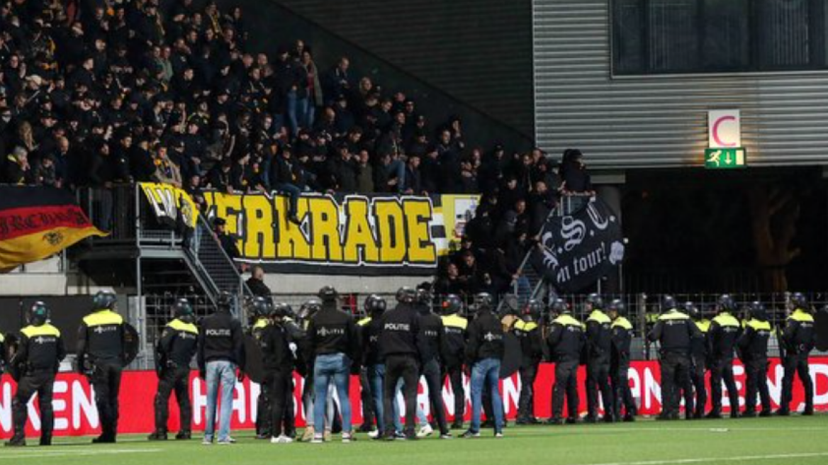 Άγριο ξύλο από αστυνομικούς σε οπαδούς στην Ολλανδία - Δείτε βίντεο