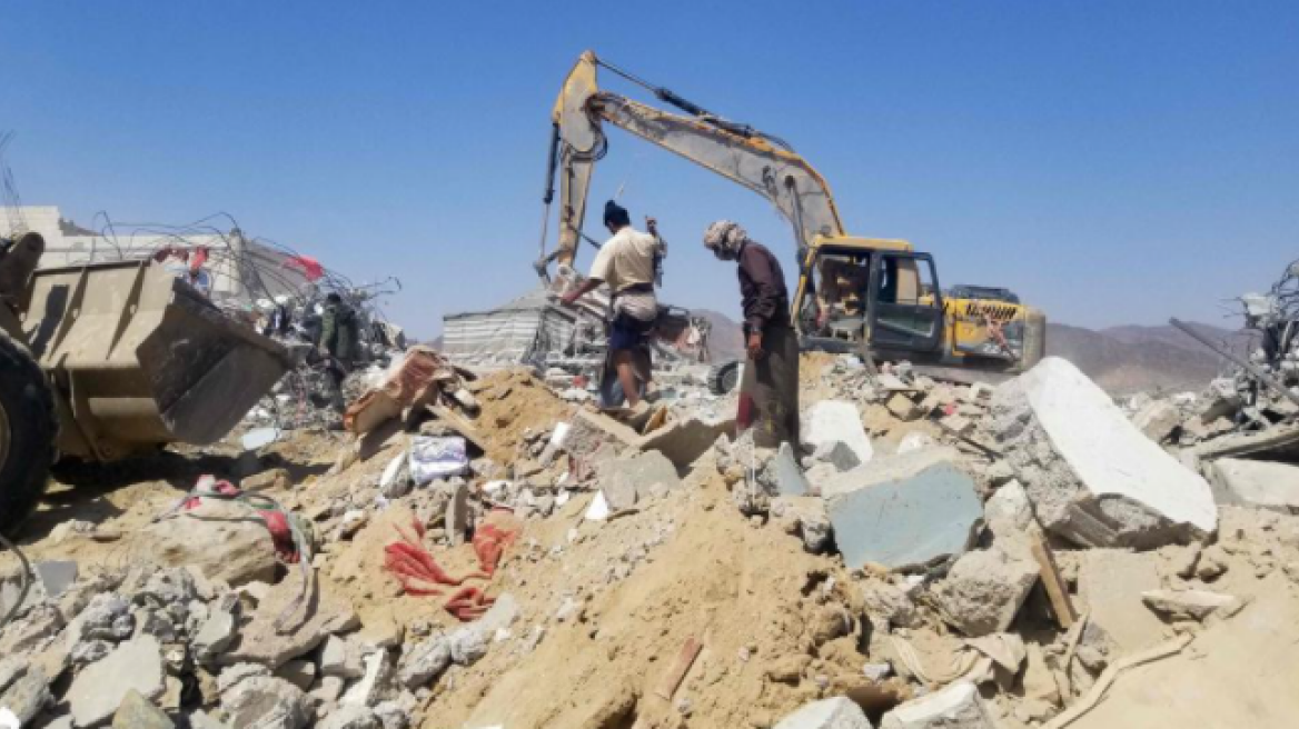 Υεμένη: Δεκατρείς νεκροί, ανάμεσά τους ένα παιδί, σε πυραυλικό πλήγμα στη Μαρίμπ