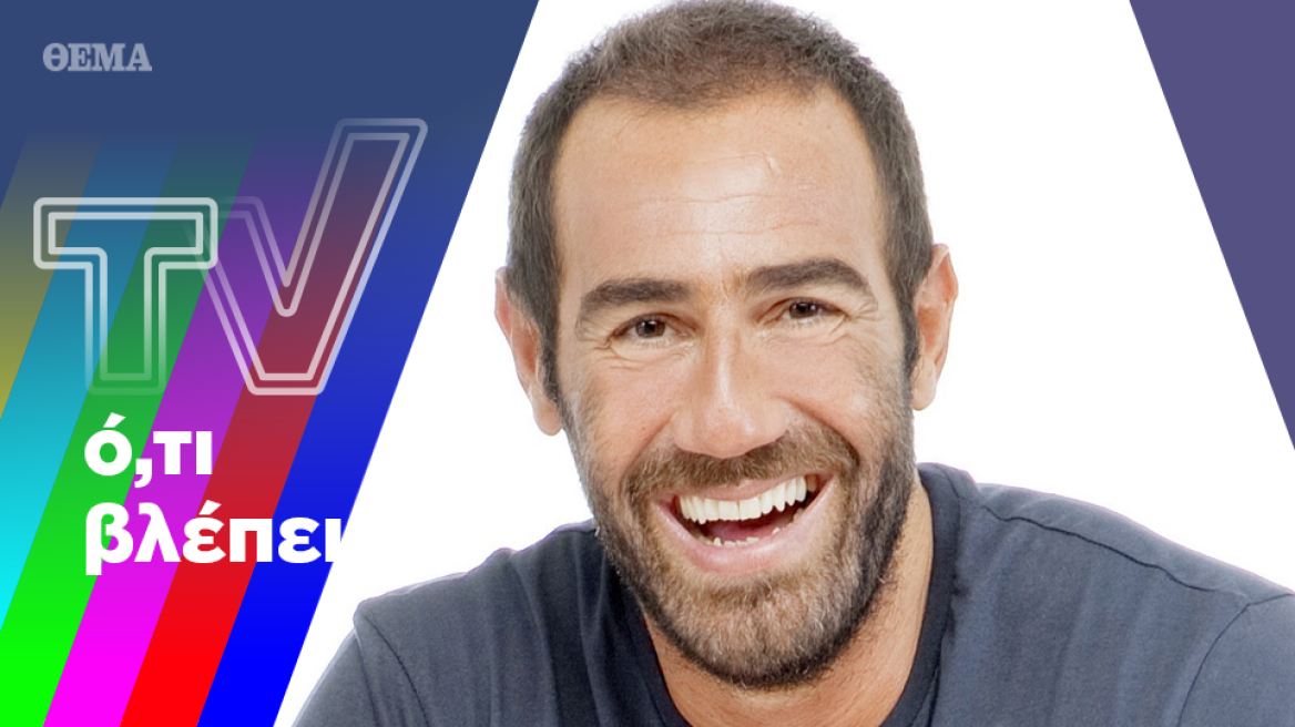 Οι διπλές καραμπόλες του Κανάκη και η Ζήνα που πάει Αννίτα