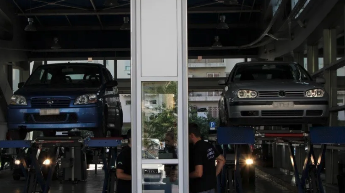 Απίστευτο: Σε 1.660.000 ελέγχους ΚΤΕΟ κόπηκαν μόλις 21 αυτοκίνητα 