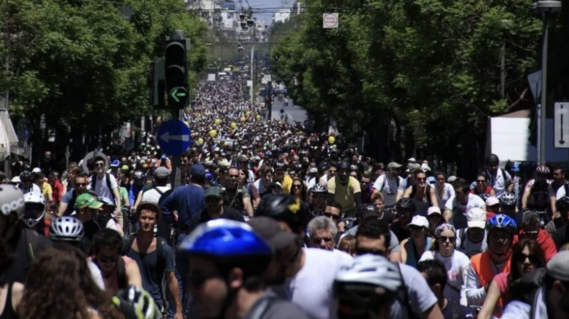 Το απόγευμα η μεγάλη πορεία με ποδήλατα ...