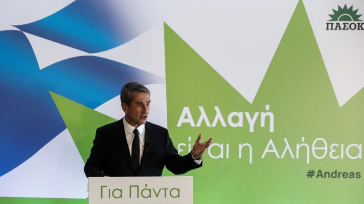 Λοβέρδος για συνέντευξη Παπανδρέου: Τα 4/5 ήταν για το «πίσω»