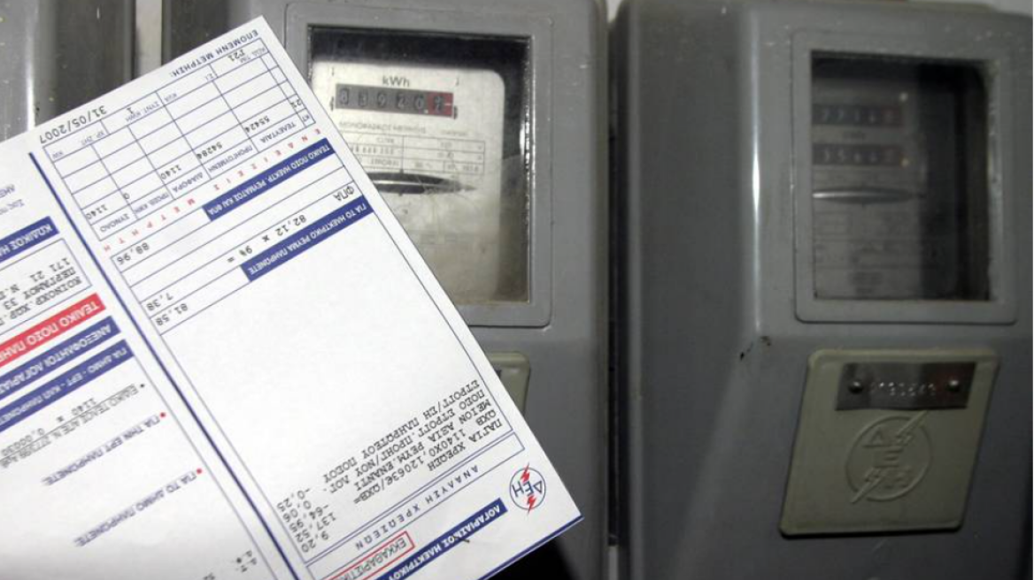 ΥΠΕΝ: Στοχευμένες επιδοτήσεις και ειδικό τιμολόγιο πολυτέκνων για το ηλεκτρικό