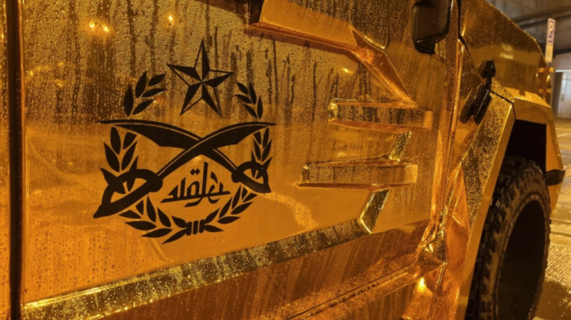 O «Δικτάτορας» πουλάει το χρυσό Hummer του