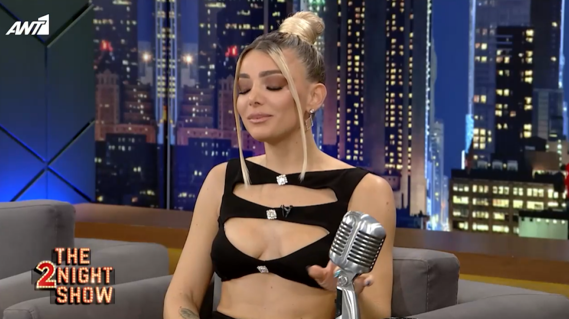 Ζόζεφιν: Ο φίλος της ο Mad Clip και ο νέος έρωτας στη ζωή της