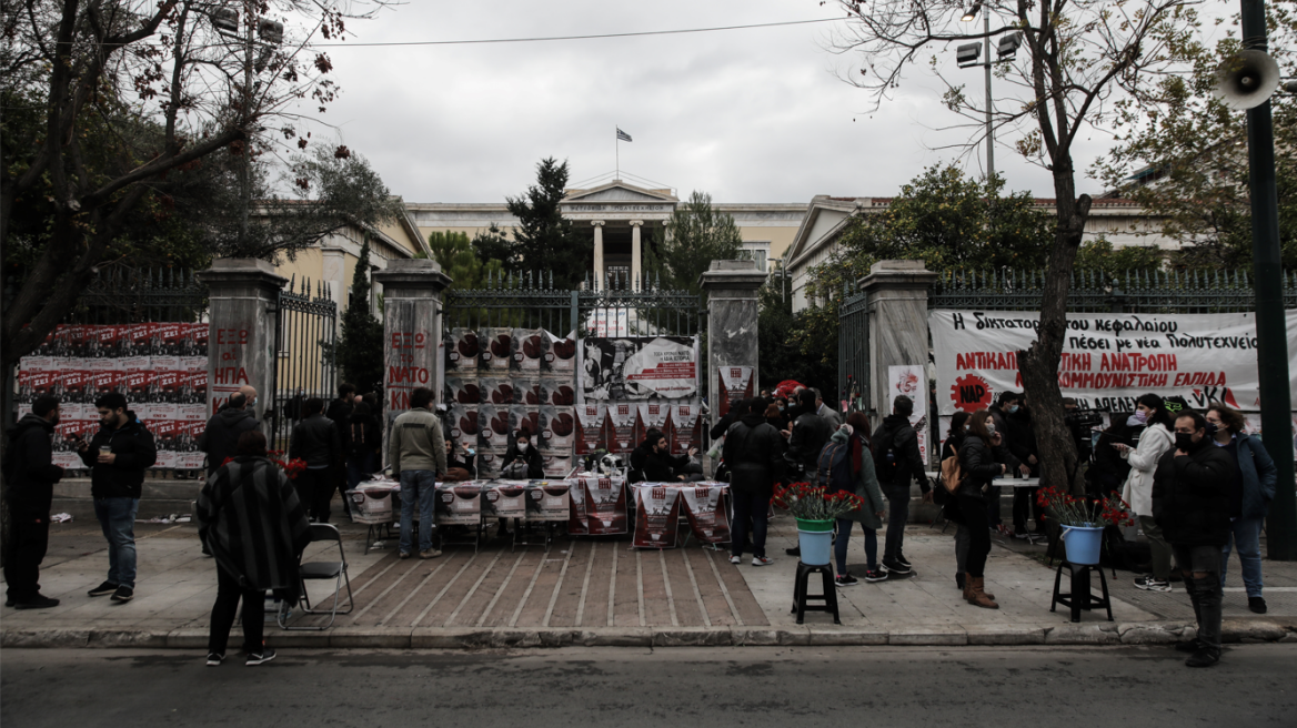 Κίνηση στους δρόμους - Επέτειος Πολυτεχνείου: Κλειστή η Πατησίων και στα δύο ρεύματα, από Ιουλιανού μέχρι Πανεπιστημίου
