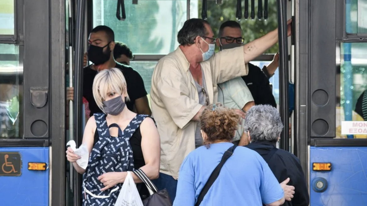 SOS για τη χρήση μάσκας στα Μέσα Μαζικής Μεταφοράς - Δραστική η μείωση μετάδοσης