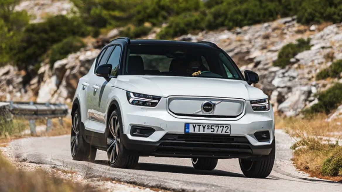 Ηρθε Ελλάδα το φθηνότερο ηλεκτρικό Volvo (+τιμές)