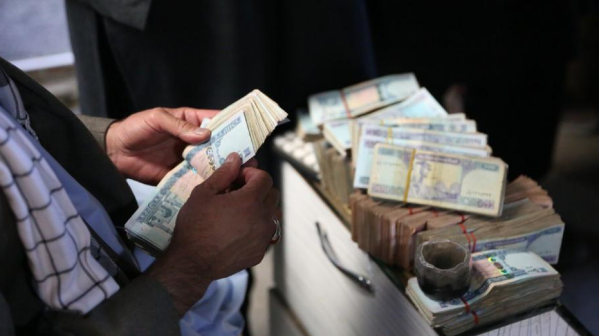 Αφγανιστάν: Η Παγκόσμια Τράπεζα ενέκρινε 280 εκατ. δολάρια για τη χορήγηση ανθρωπιστικής βοήθειας