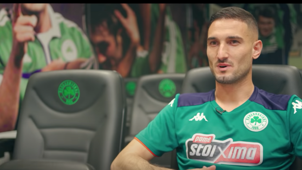 Αραούχο και Μακέντα μιλούν στον ΟΠΑΠ για το μεγάλο ντέρμπι ΑΕΚ-Παναθηναϊκού