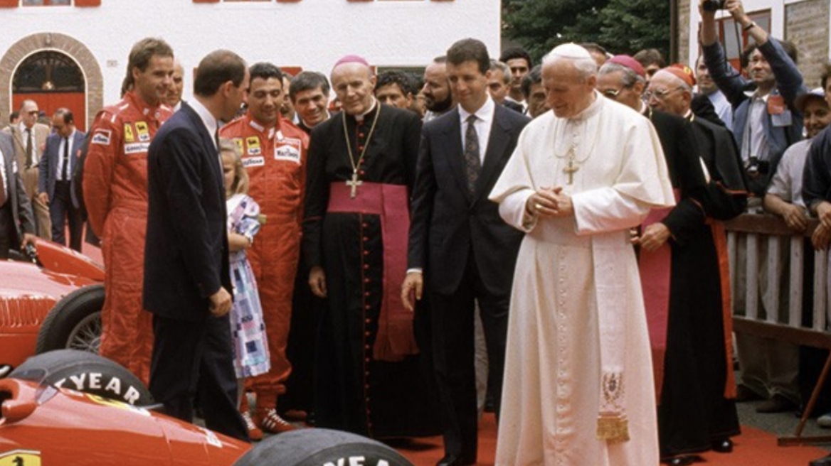 Ο Πάπας, η Ferrari και... η κλήση για όριο ταχύτητας