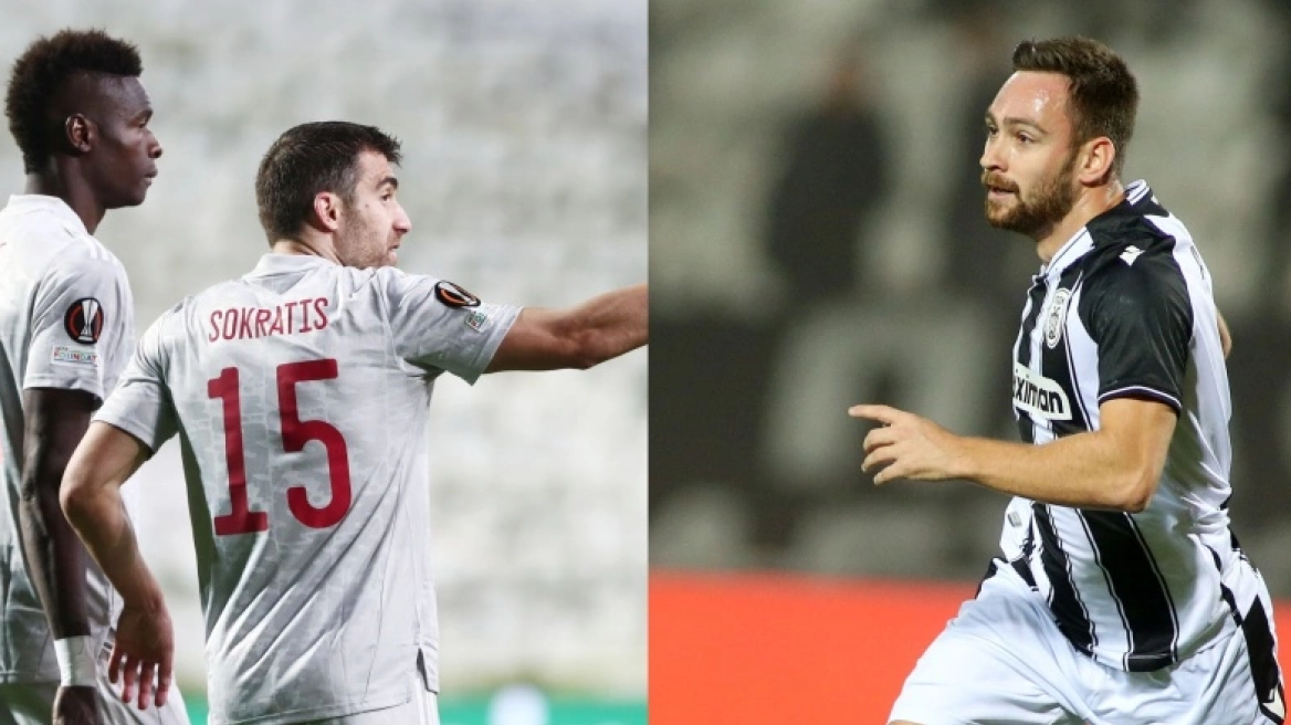 Βαθμολογία UEFA: Η Ελλάδα έπεσε στη 16η θέση