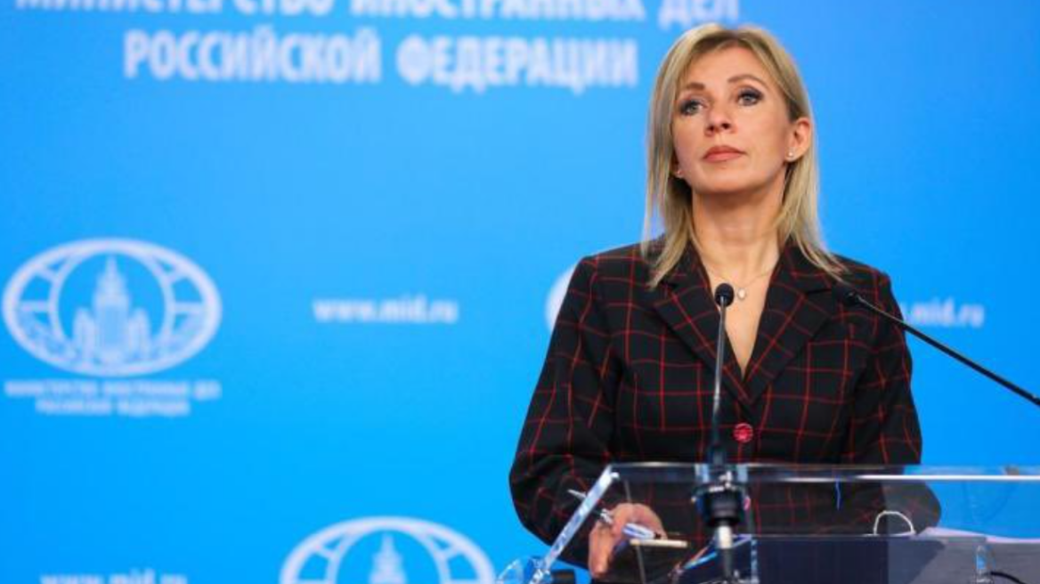 Ζαχάροβα: Στόχος της «στρατιωτικής επιχείρησης» δεν είναι η ανατροπή της κυβέρνησης της Ουκρανίας