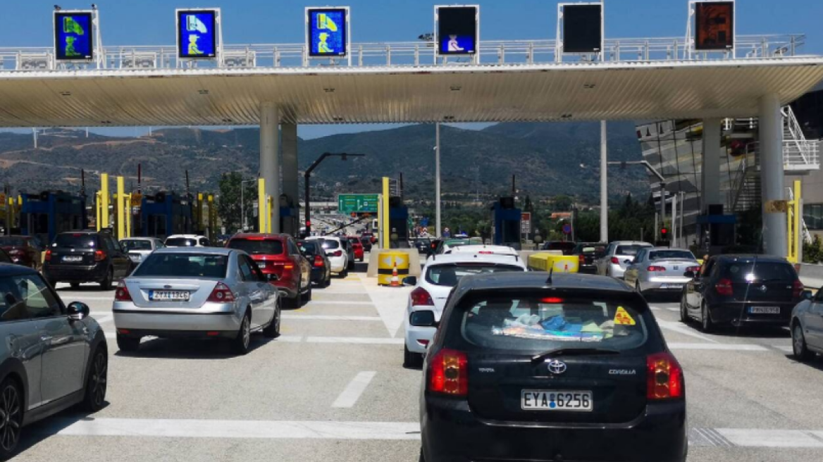 Νέα Οδός: Κυκλοφοριακές ρυθμίσεις στον αυτοκινητόδρομο Αθηνών-Θεσσαλονίκης-Ευζώνων
