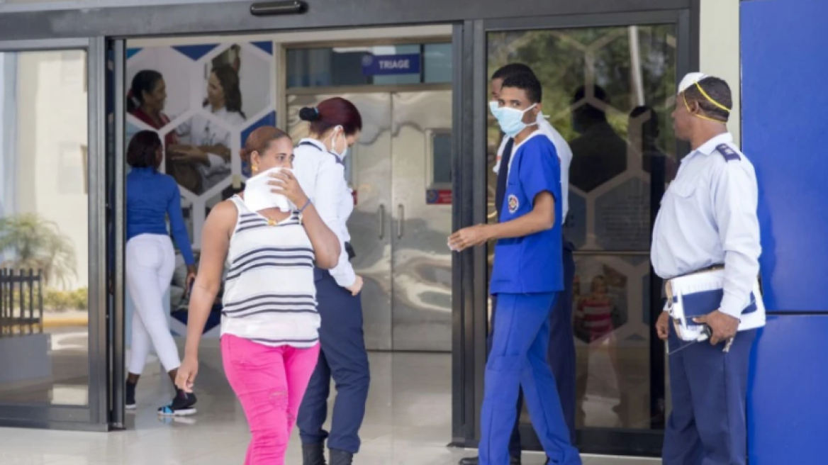 Μετάλλαξη Omicron: Πρώτο κρούσμα στη Δομινικανή Δημοκρατία