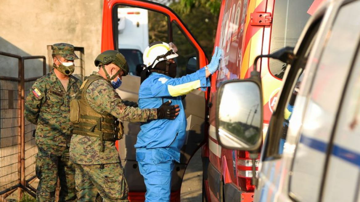 Κρίση στις φυλακές του Ισημερινού: Παρατείνεται ο έλεγχος της πρόσβασης από τον στρατό