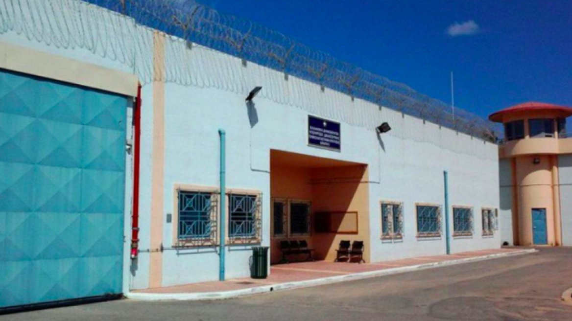 Φυλακές Χανίων: Κρατούμενος ζητά την αποφυλάκισή του γιατί έχει αυτοκτονικές τάσεις λόγω κορωνοϊού