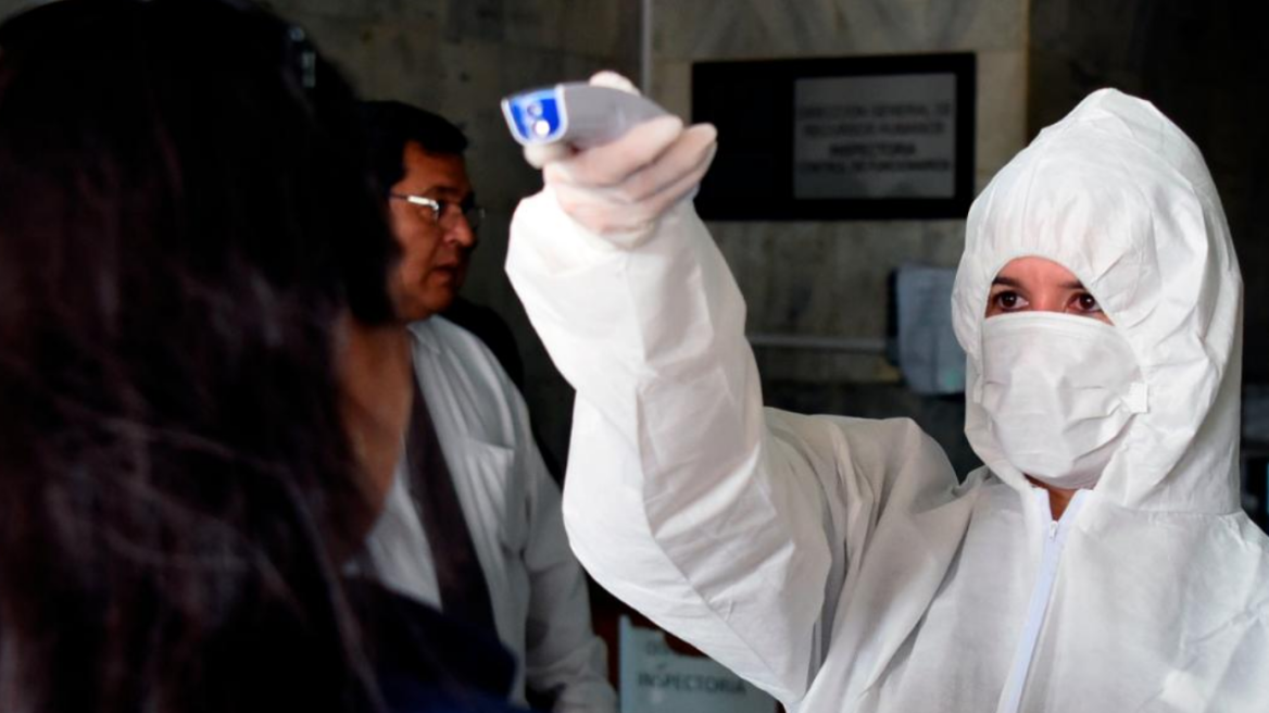 Πρώτα κρούσματα της μετάλλαξης «Όμικρον» στην Παραγουάη