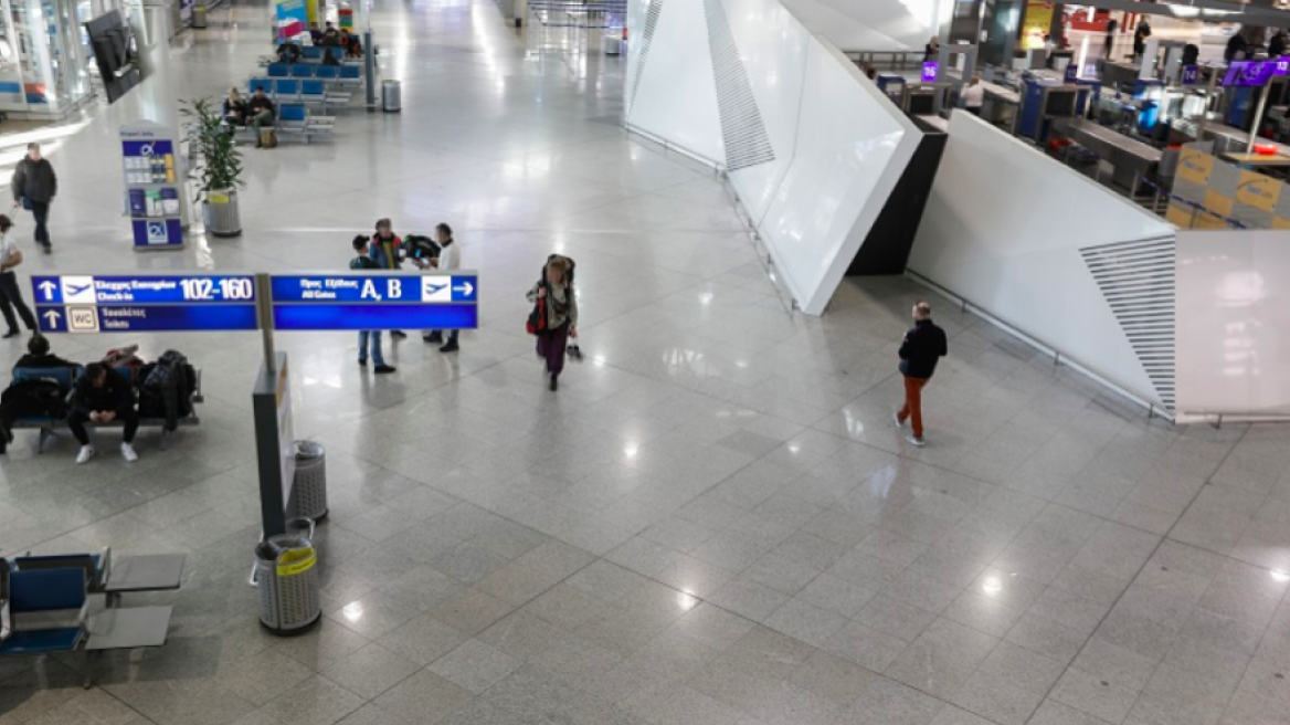 Συνελήφθη στο «Ελ. Βενιζέλος» 45χρονη με 370 γραμμάρια κοκαΐνης