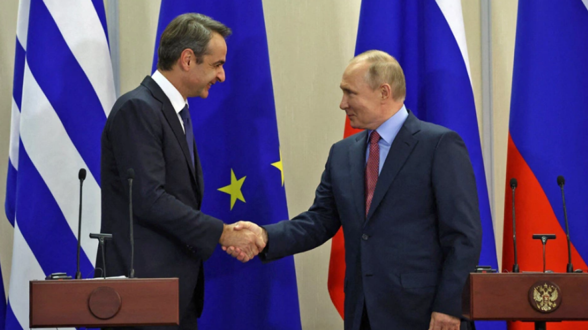 Οι ευχές του Πούτιν στον Μητσοτάκη για τα Χριστούγεννα και την Πρωτοχρονιά