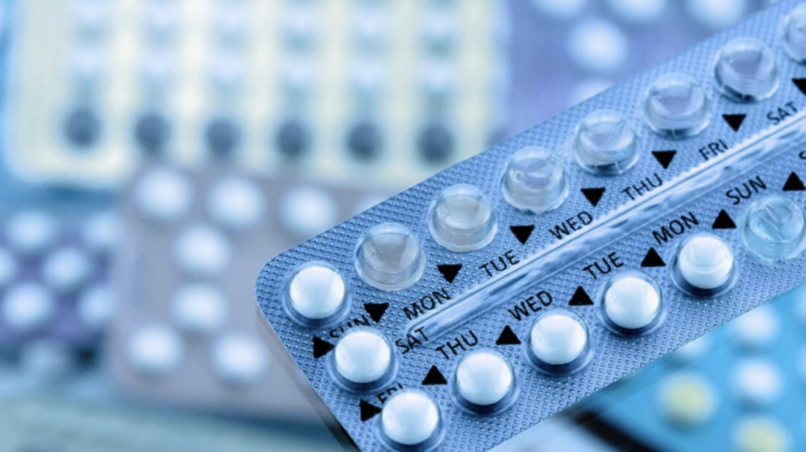 Δωρεάν στη Γαλλία η αντισύλληψη για τις νέες 18-25 ετών