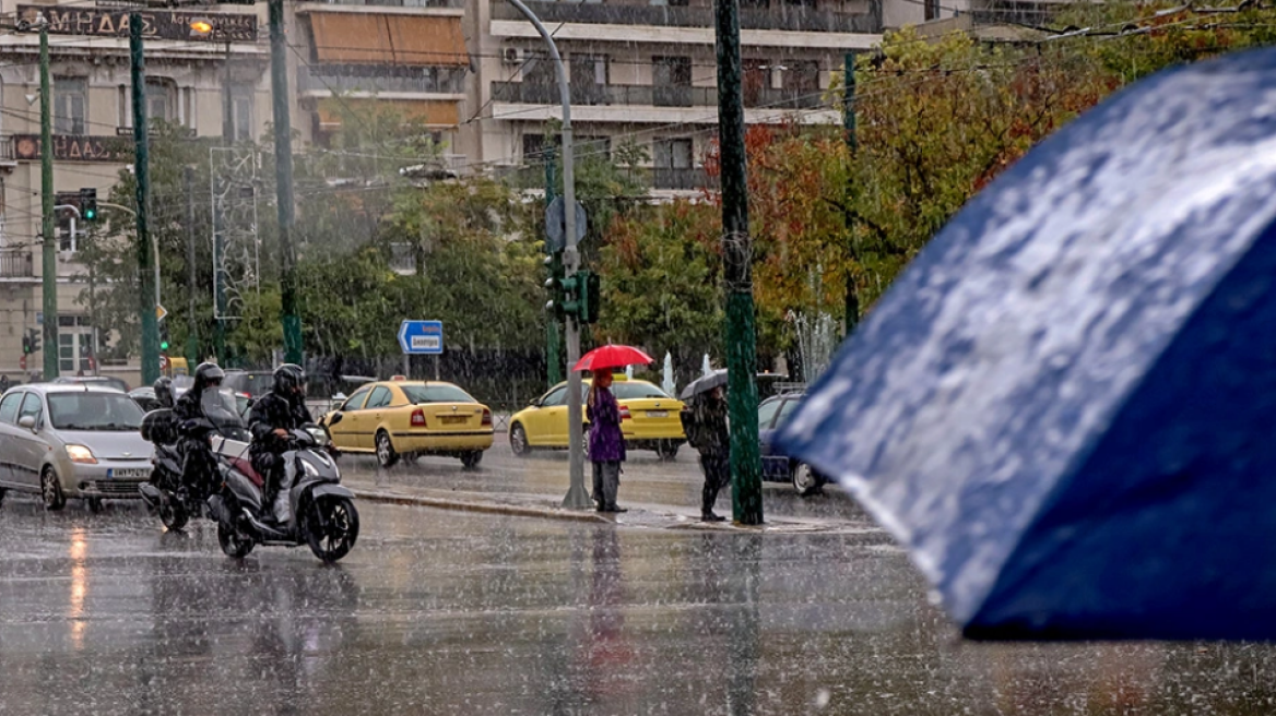 Καιρός στην Αθήνα: Καταιγίδα με ισχυρούς ανέμους στην Αττική
