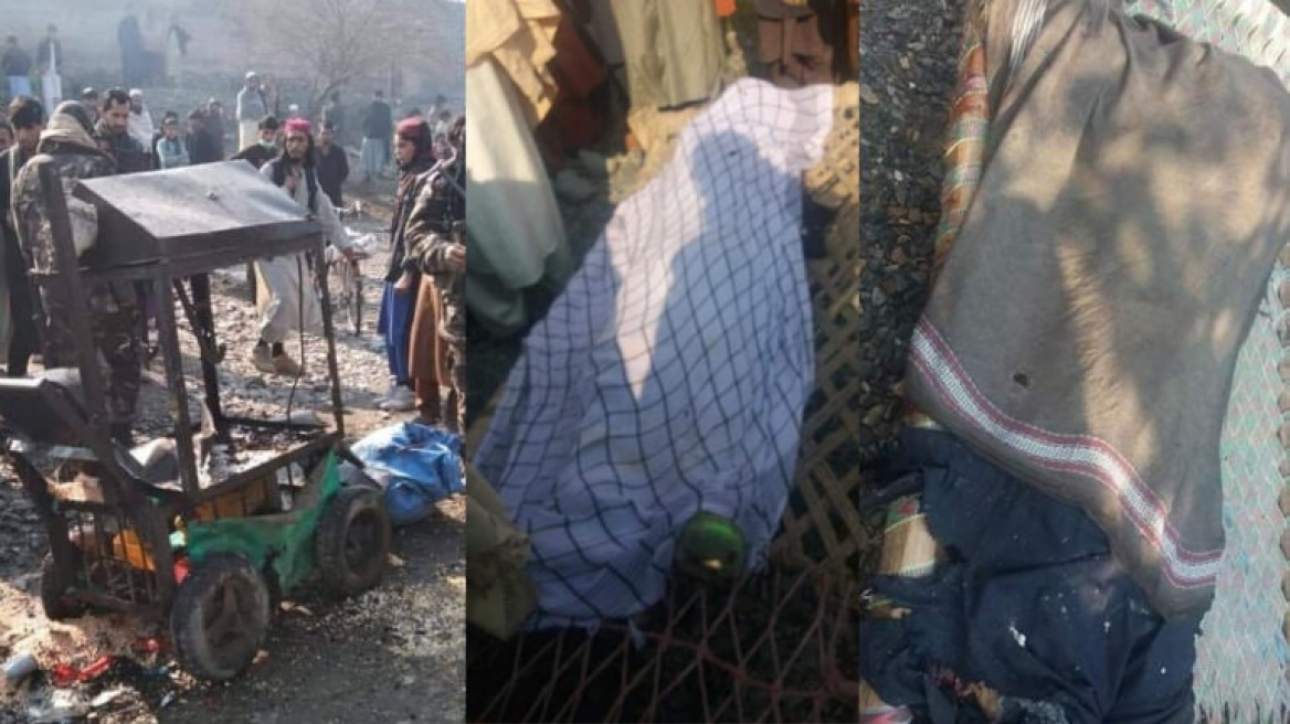 Αφγανιστάν: Εννέα μαθητές σκοτώθηκαν από έκρηξη όταν αγόραζαν ποπ κορν