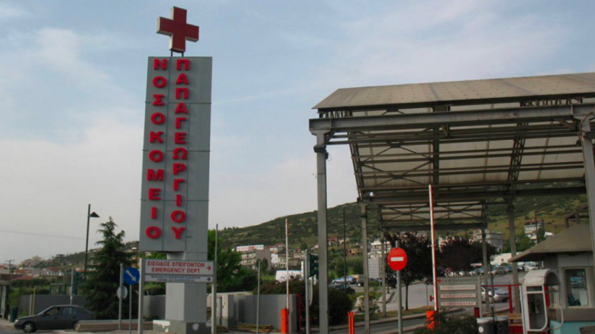 Κορωνοϊός: Επτά παιδάκια κάτω του έτους νοσηλεύονται στο νοσοκομείο Παπαγεωργίου