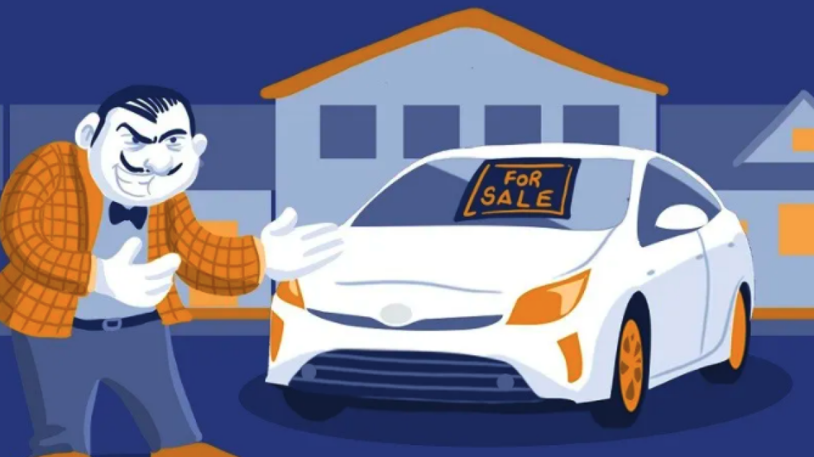 Προσοχή: Νέα απάτη με μεταχειρισμένα αυτοκίνητα - Πως ψαρεύει τα θύματά του