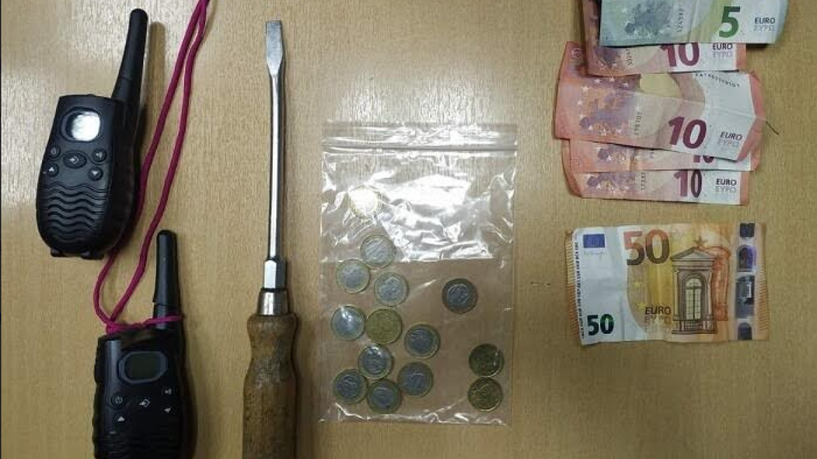 Σέρρες: Με... ασυρμάτους επικοινωνούσαν οι δράστες επτά διαρρήξεων