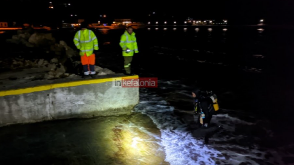 Άκαρπες οι έρευνες για τον εντοπισμό του οχήματος που έπεσε στο λιμάνι του Πόρου Κεφαλονιάς - Δείτε βίντεο